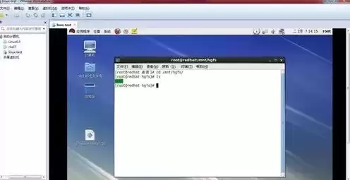 虚拟机linux共享文件夹在哪里打开，虚拟机linux共享文件夹
