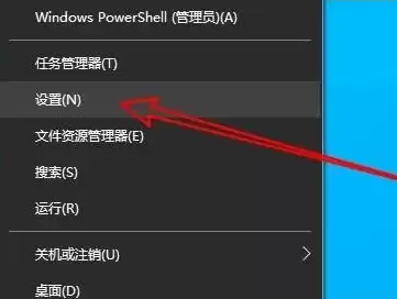 远程连接内部错误win10，远程连接服务器提示出现内部错误