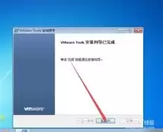 vmware虚拟机拷贝到其他电脑，vmware虚拟机如何拷贝到u盘