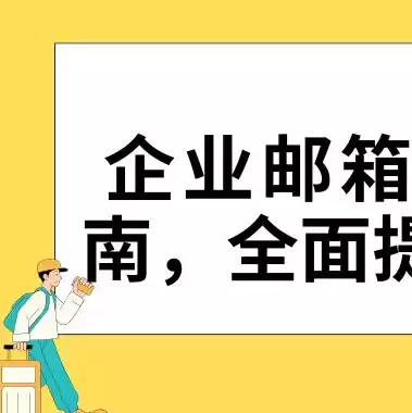 怎样查询域名服务商，如何查域名注册服务商