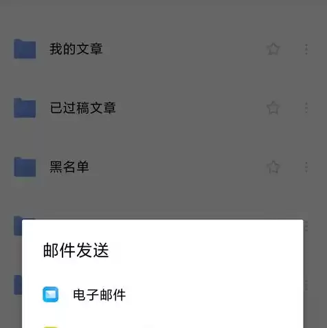 iphone 邮箱账号添加 收件服务器，苹果手机添加邮箱收件服务器主机名怎么填