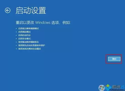 win10系统黑屏但电脑一直在运行，win10电脑黑屏主机还在运行