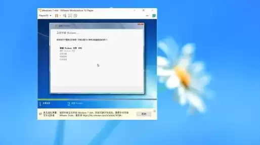 windows自带虚拟机怎么样，windows自带虚拟机怎么打开