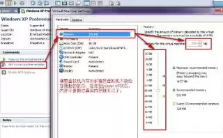 vmware虚拟机官方下载，虚拟机vmware