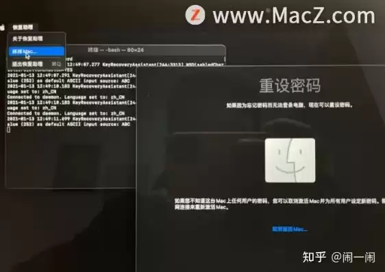 虚拟机优盘装mac，虚拟机怎么使用u盘装mac系统