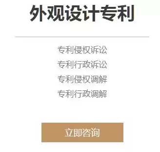 域名注册收费标准，域名注册免费服务网站有哪些