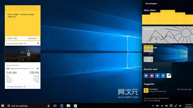 安卓虚拟机运行windows10，虚拟机运行安卓系统