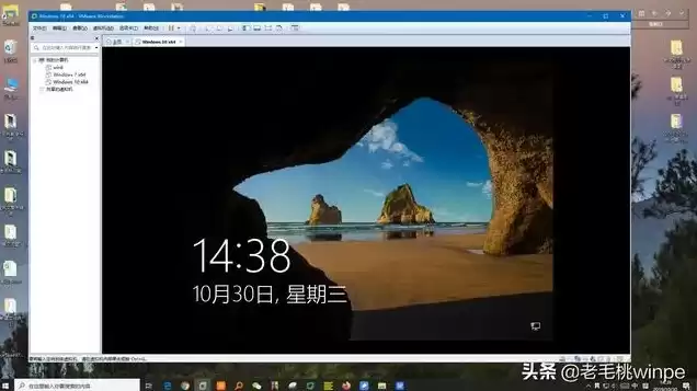 win10自带的虚拟机怎么用，win10自带的虚拟机怎么用