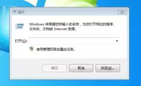 vm虚拟机识别不了u盘，vmware虚拟机无法识别u盘