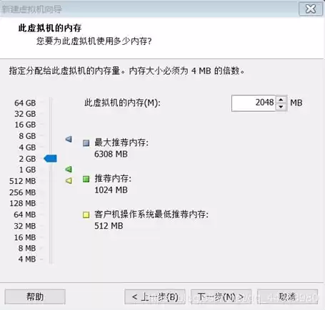 linux虚拟机硬盘分区挂载，vm虚拟机挂载分区