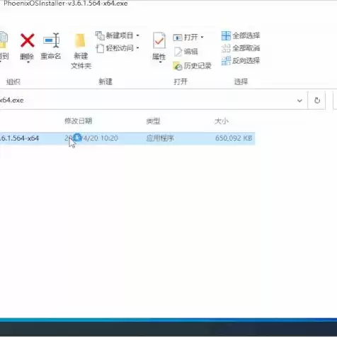 vmware虚拟机挂载u盘