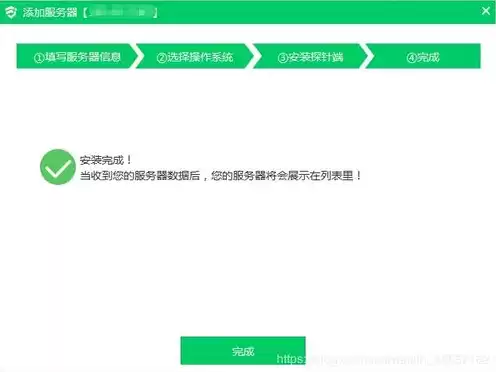 免费云服务器永久使用下载，免费个人云服务器推荐下载什么软件