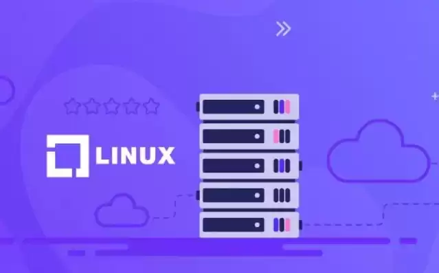 linux云服务器租用，linux系统云服务器