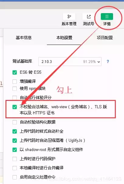 企业如何注册网站域名账号，企业如何注册网站域名