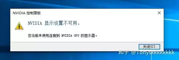 虚拟机不能用gpu，虚拟机玩游戏提示显卡不支持dx9