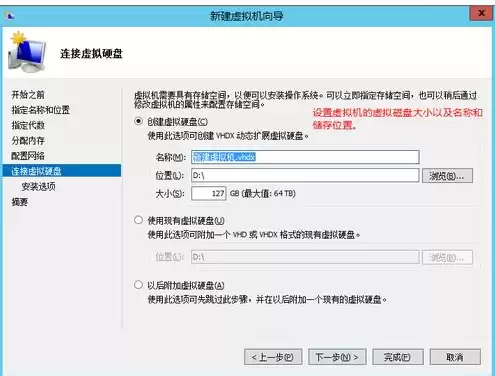 VMware虚拟机官网，vmware虚拟机vps