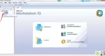 vmware workstation创建虚拟机无反应，ova创建虚拟机速度慢