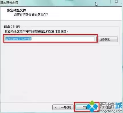 vmware虚拟机怎么识别u盘，vmware虚拟机u盘识别