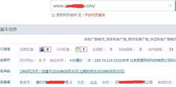 注册域名网站怎么注册不了，注册域名网站怎么注册