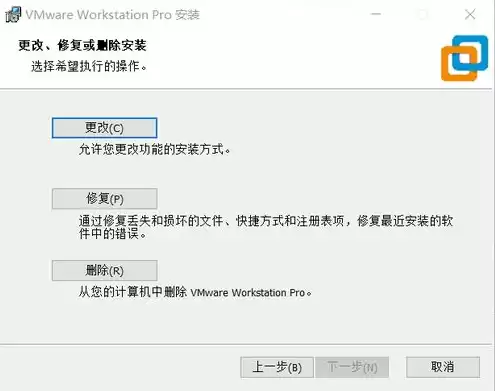 vmware虚拟机识别u盘没有反应，vmware虚拟机u盘启动怎么识别u盘