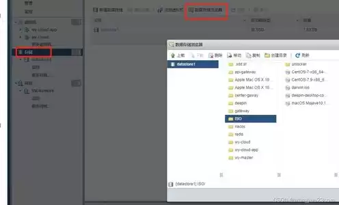 虚拟机需要电脑什么配置，虚拟机需要vmware install