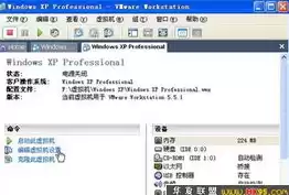 虚拟机windows7镜像文件下载，虚拟机用win7iso镜像 下载