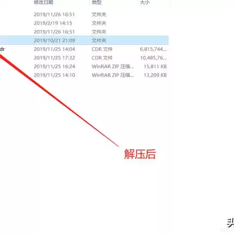 虚拟机怎么下载vmware tools，vmware虚拟机怎么下载影像文件