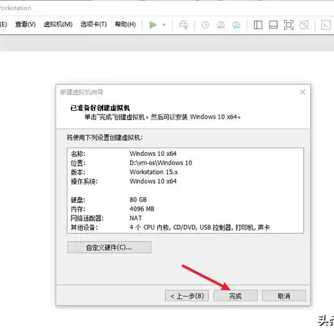 win10自带的虚拟机怎么用，windows10自带的虚拟机怎么打开