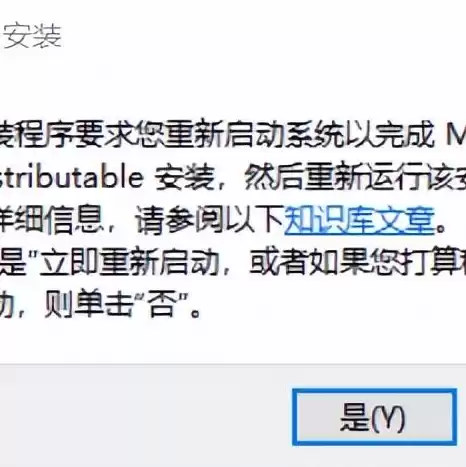 win10自带的虚拟机怎么用，windows10自带的虚拟机怎么打开