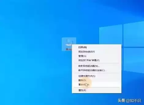 windows10自带虚拟机怎么使用，windows10自带的虚拟机怎么打开