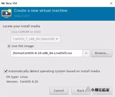 kvm vmware xen，kvm虚拟机安装教程