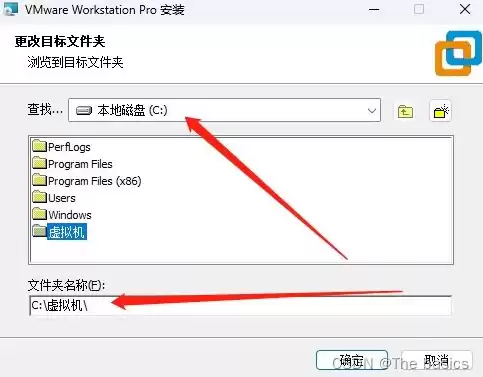 vmvare虚拟机下载，vmware虚拟机下载免费版