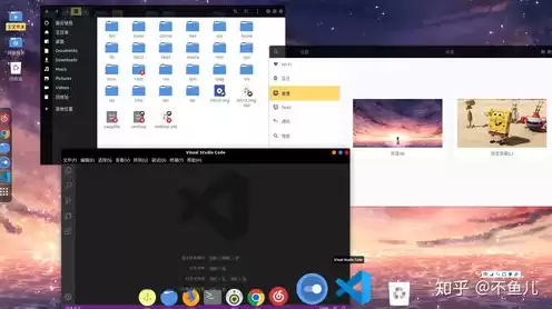 linux 云桌面，linux云服器桌面