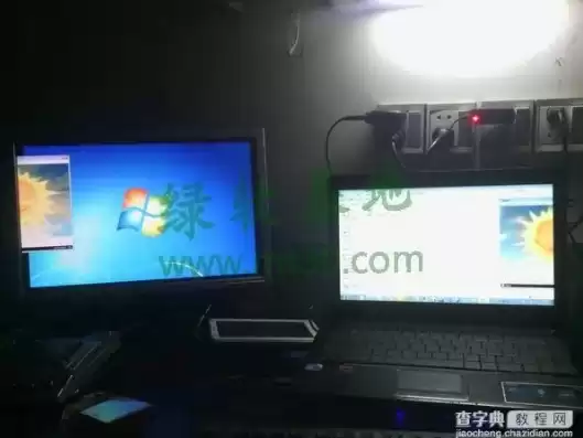 两个电脑主机用一个显示器，两个电脑主机同时用一个屏幕