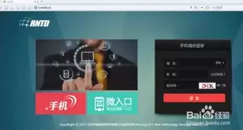 注册网站域名有什么用，注册网站域名的入口在哪里