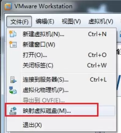 vmware虚拟机挂载物理硬盘，vmware虚拟机挂载