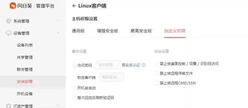 网址域名怎么注册，官网域名怎么注册账号