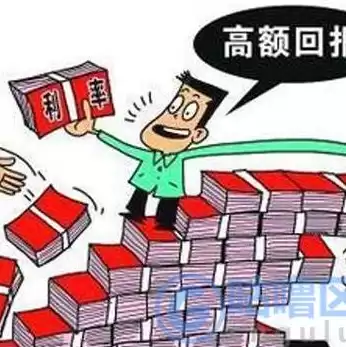 中文域名注册骗局的套路，中文域名注册哪个平台最便宜的