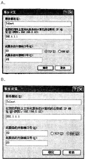 请检查服务器是否连接，检查服务器是否正常连接字符串是否正确