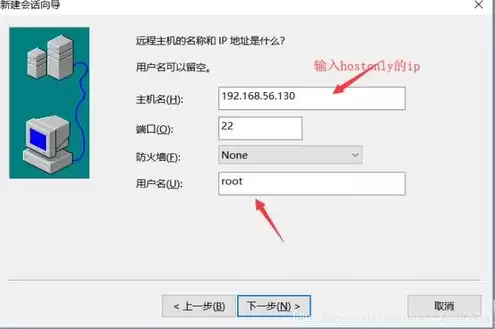 virtualbox ping，virtualbox 时间如果与主机不同步怎么解决