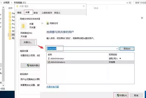 virtualbox ping，virtualbox 时间如果与主机不同步怎么解决