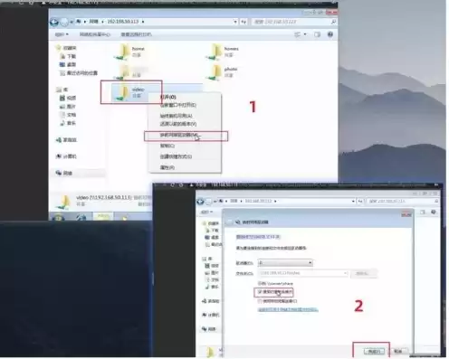 群晖装虚拟机安装win7详细教程，虚拟机安装群晖直通硬盘