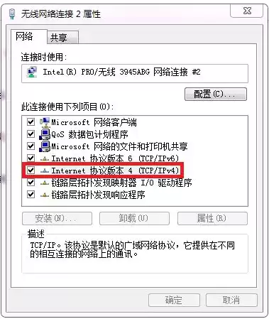 英文站域名注册技巧有哪些技巧呢，英文站域名注册技巧有哪些技巧