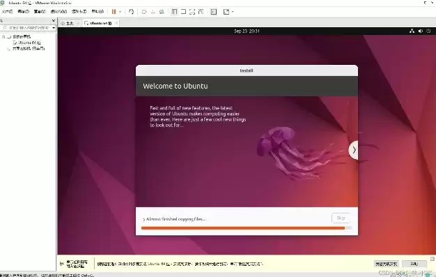 两台linux虚拟机怎么连接，vmware两台ubuntu虚拟机如何互通应用