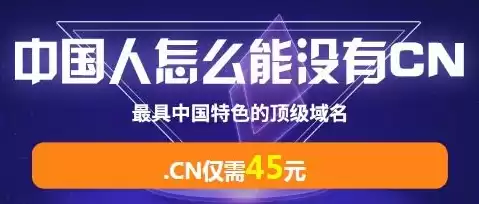 域名注册好了怎么弄网站，注册了域名怎么做网站