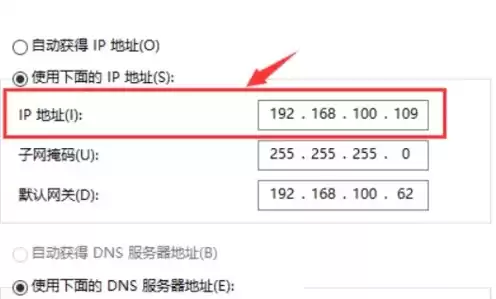 百度服务器ip地址怎么查看，百度服务器ip地址