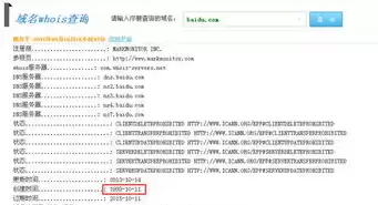 国外注册域名需要备案吗，国外顶级域名的申请注册指南