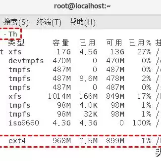 linux查看服务器系统版本，看linux服务器的操作系统的软件