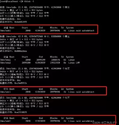 华为服务器l01 raid，华为服务器raid配置参数