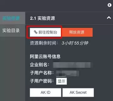 云服务器上的数据安全吗，云服务器作用是信息备份吗